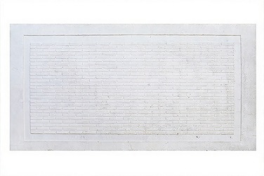 دیوار پیش ساخته بتنی طرح آجری تک رو نما کد 6