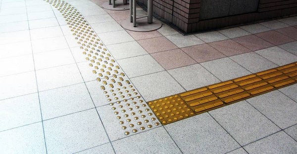 کفپوش بتنی ویبره ای