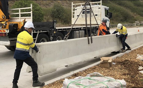 نیوجرسی مفصلی