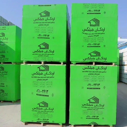 بلوک هبلکس شیشه اردکان