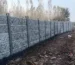 دیوار پیش ساخته بتنی رشت